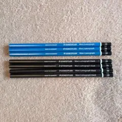 STAEDTLER Mars Lumograph 鉛筆 7本セット