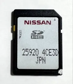 2025年最新】日産 地図データの人気アイテム - メルカリ