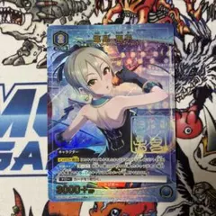 ユニオンアリーナ 塩見周子 パラレル ユニアリ - メルカリ
