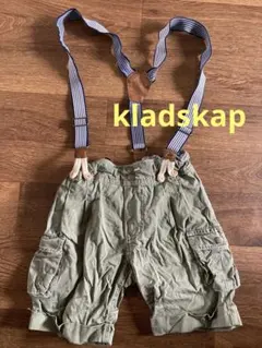 処分　最終値下げ　110 半ズボン　パンツ