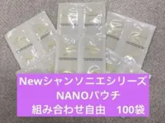 Ka様専用リクエスト商品