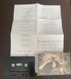 さすけ様 リクエスト 2点 まとめ商品