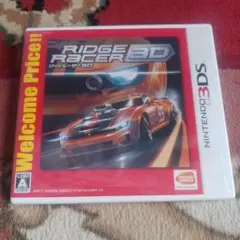 3DS リッジレーサー 3D Welcome Price!!