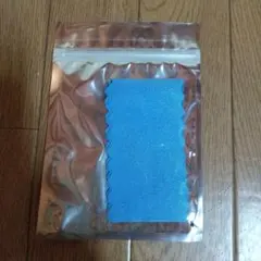 Item thumbnail for item 1e52d5c8-ba66-4b06-ad59-3bd1ecbaf13b