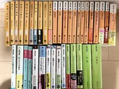 ジュール・ヴェルヌ　文庫22冊まとめ売り　バラ売り不可 ジュール・ヴェルヌ 文庫22冊まとめ売り バラ売り不可 - メルカリ