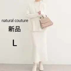 タイトワンピース ロングワンピース