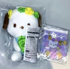 【新品】happyくじ ポチャッコ ぬいぐるみ チャーム セット