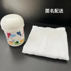 ファミリア familiar おしぼりセット おてふき