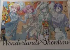 プロセカ　4th感謝祭クリアファイルワンダショ