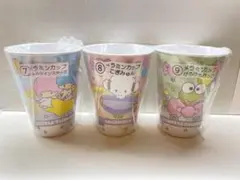 サンリオキャラクター大賞当りくじ　一番くじ