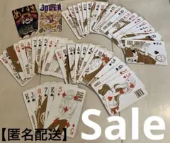 【未開封】ワンピース映画 FILMGOLDトランプ　2箱