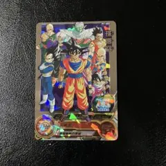 2026年最新】bm11-asec パラレル悟空の人気アイテム - メルカリ