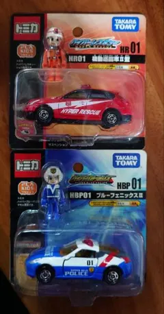 2026年最新】トミカハイパーシリーズ ハイパーブルーポリスの人気