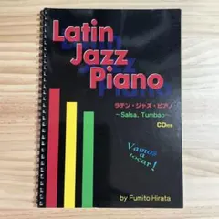 Latin Jazz Piano by Fumito Hirata