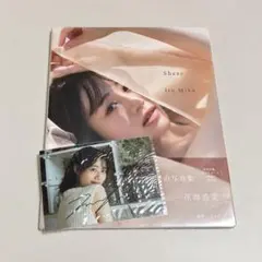 伊藤美来直筆サイン入り チェキ 写真セット sheer 写真集 抽選サイン