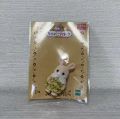 Item thumbnail for item c14032bc-79c3-440b-b5ac-383acdb917ec