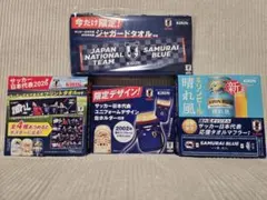 KIRIN サッカー日本代表応援 ジャガードタオル プリントタオル 缶ホルダーのサムネイル