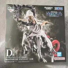 ワンピース 一番くじ【D賞 イーザンバロン・V・ナス寿郎聖】