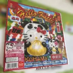 2025年最新】ご当地キティ中国限定の人気アイテム - メルカリ