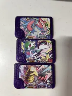 ポケモンフレンダSTサーナイト、ボーマンダ、ギラティナ