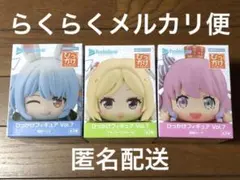 ホロライブひっかけVol.7 アキローゼンタール、兎田ぺこら、姫森ルーナ　セット