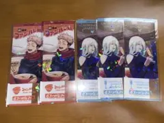 ファンパレくじ ファンパレマート 虎杖悠仁 冥冥のサムネイル