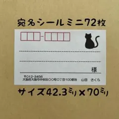 ココ ♪様 リクエスト 2点 まとめ商品