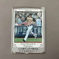 【貴重】大谷翔平 BBM 2015 25th レア BBM 大谷翔平 2015 25th Anniversary - メルカリ