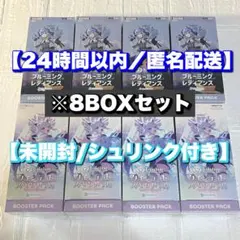 2026年最新】クインテットスペクトラム box シュリンク付の人気
