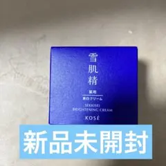 雪肌精　ブライトニングクリームのサムネイル