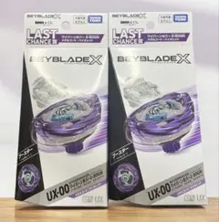 2026年最新】バーンバイオレットの人気アイテム - メルカリ