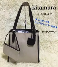 キタムラ kitamura レディース トートバッグ ハンドバッグ キャンバス