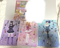 アイカツ ガチャ クリアファイル　4枚セット