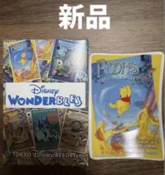 Item thumbnail for item 9d144936-46fa-404e-a073-86d802c0c0ee