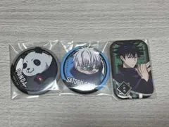 呪術廻戦 缶バッジ 五条悟 パンダ 伏黒恵