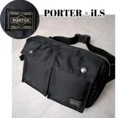 PORTER × iLS エルファイン ボディバッグ ウエストバッグ ブラックのサムネイル
