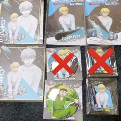 東京リベンジャーズ わくドキくじ 相棒セット