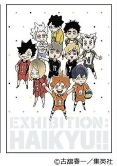 ハイキュー展　イラストポスターコレクション
