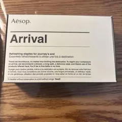 Aesop Arrival キット【未開封】