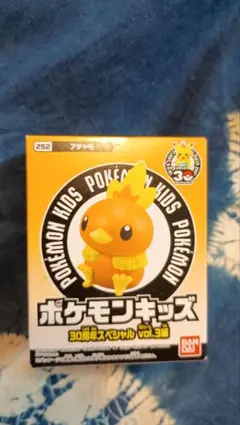 ポケモンキッズ　30周年　アチャモ　252