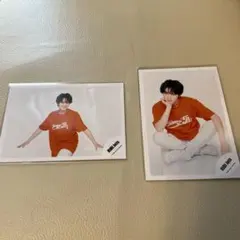 橋本涼 オフショ2枚セット