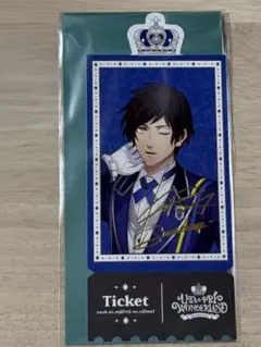 皇綺羅 ワンダーランド 特典 チケット風カード レア 箔押し うたプリ 新品