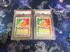 2025年最新】ディグダ psa10の人気アイテム - メルカリ