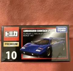 Daiki_1.30様 リクエスト 3点 まとめ商品