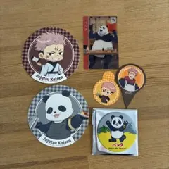 呪術廻戦　虎杖悠仁　宿儺　パンダ　6点　缶バッジ