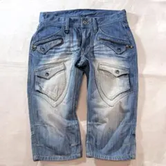 00s archive nicole denim short pants y2kのサムネイル
