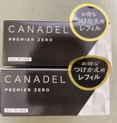 CANADEL PREMIER ZERO つけかえ用レフィル 2個セット - メルカリ
