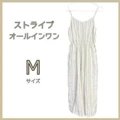 ナチュラル♡ストライプオールインワン Mサイズ レディース アイボリーのサムネイル