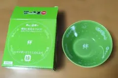 2026年最新】天下一品ミニどんぶりの人気アイテム - メルカリ