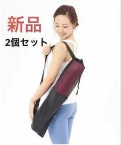 新品LAVA マットケース MAT CASE